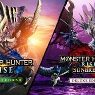 「Nintendo Switch 新春セール2024」は本日1月10日まで！『モンハンライズ』が60％オフなど、人気作が割引価格で販売中