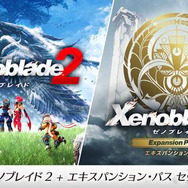 「Nintendo Switch 新春セール2024」は本日1月10日まで！『モンハンライズ』が60％オフなど、人気作が割引価格で販売中