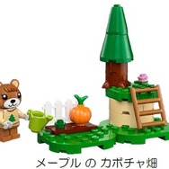 『どうぶつの森』が「レゴ」となって登場！「しずえさん」が家にやってくる「しずえさん、おうちにようこそ」が予約受付開始