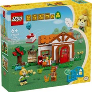 『どうぶつの森』が「レゴ」となって登場！「しずえさん」が家にやってくる「しずえさん、おうちにようこそ」が予約受付開始