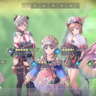 レスレリ』に“大人になったトトリ”を実装してほしい