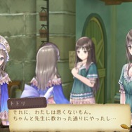 『レスレリ』に“大人になったトトリ”を実装してほしい！「アーランド」シリーズを通じて成長する彼女の魅力を語る【特集】