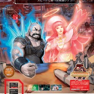 『真・三國無双 MULTI RAID 2』サンディスクと共同キャンペーン実施