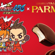 『逆転裁判456 王泥喜セレクション』がアイスバー「パルム」とコラボ！「誰がパルムにふさわしいか？」を争う特別映像も発表