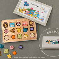『ポケモン』のバレンタインコレクションが予約受付中！ピカチュウ、ニャオハたちをデザインしたキュートなチョコを詰め合わせ