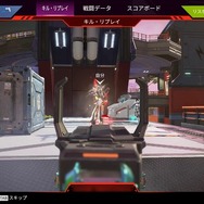 『Apex Legends』待望の“キルカメラ”が突如ミックステープに登場…『FF7リバース』コラボも開始、バスターソード猛威を振るう