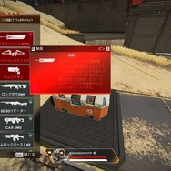 『Apex Legends』待望の“キルカメラ”が突如ミックステープに登場…『FF7リバース』コラボも開始、バスターソード猛威を振るう