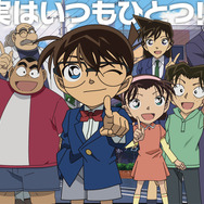 「名探偵コナン」青山剛昌描き下ろしも収録のTCG発売決定！ 第1弾は江戸川コナン、服部平次、怪盗キッド、赤井秀一、安室透が登場