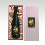 コラボの舞台はついに世界へ！「佐賀県×NCSOFT」の『リネージュW』コラボプロジェクト詳細公開