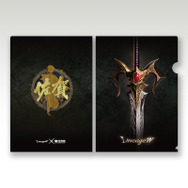 コラボの舞台はついに世界へ！「佐賀県×NCSOFT」の『リネージュW』コラボプロジェクト詳細公開