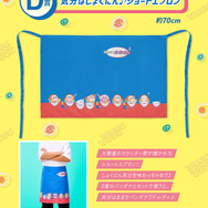 「一番くじ 星のカービィ ぷぷぷ★らあめん」全ラインナップ公開！音楽に合わせてカービィが動くタイマーフィギュアほか、エプロンや食器などを用意