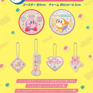 一番くじ 星のカービィ ぷぷぷ☆らあめん」全ラインナップ公開