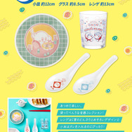 「一番くじ 星のカービィ ぷぷぷ★らあめん」全ラインナップ公開！音楽に合わせてカービィが動くタイマーフィギュアほか、エプロンや食器などを用意