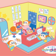 「一番くじ 星のカービィ ぷぷぷ★らあめん」全ラインナップ公開！音楽に合わせてカービィが動くタイマーフィギュアほか、エプロンや食器などを用意