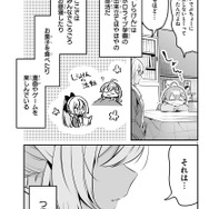 ホロライブ「不知火建設」の公式学パロ漫画がチャンピオンで連載開始！5人のスクール写真集やインタビューも掲載