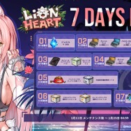 『勝利の女神：NIKKE』に新SSR「レオナ」が実装！話題の“モダニア等身大フィギュア”が再展示されるイベント情報も