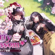 『勝利の女神：NIKKE』に新SSR「レオナ」が実装！話題の“モダニア等身大フィギュア”が再展示されるイベント情報も