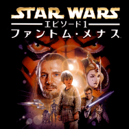 「PS Plus」2024年1月のゲームカタログでは『バイオハザード RE:2』『ワンダーランズ』などが登場！