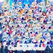 ホロライブが誹謗中傷などへの対応状況を発表…悪質な書き込み9件の情報開示に成功、刑事事件化も