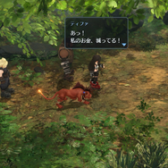 『FF7 エバークライシス』にユフィ実装！独特すぎた“仲間になるまでのシーン”に見逃せない変化が