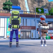 『ポケモンSV ゼロの秘宝』番外編が配信開始！ストーリー進行に必要な「まぼろしモモン」を受け取ろう