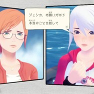 【新作紹介】2024年1月発売の注目タイトルを5本ピックアップ！今年最初に遊ぶゲームはこれで決まり