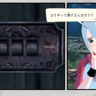 【新作紹介】2024年1月発売の注目タイトルを5本ピックアップ！今年最初に遊ぶゲームはこれで決まり