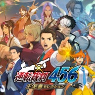 【新作紹介】2024年1月発売の注目タイトルを5本ピックアップ！今年最初に遊ぶゲームはこれで決まり