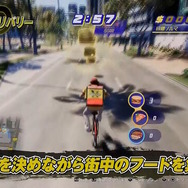 【新作紹介】2024年1月発売の注目タイトルを5本ピックアップ！今年最初に遊ぶゲームはこれで決まり