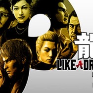 【新作紹介】2024年1月発売の注目タイトルを5本ピックアップ！今年最初に遊ぶゲームはこれで決まり