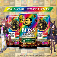 BOSS」×『ウマ娘』コラボ情報が公開！「GIボスジャン」や“全74種