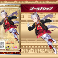 「BOSS」×『ウマ娘』コラボ情報が公開！「GIボスジャン」や“全74種”の「ウマ娘コラボTシャツ」が当たるキャンペーンを実施