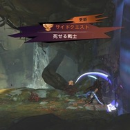 探索、戦闘ともにかっ飛んだ面白さ！遊びごたえ抜群の最新作『プリンス オブ ペルシャ 失われた王冠』が仕事を忘れるほど楽しかった【先行プレイレポ】