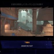 探索、戦闘ともにかっ飛んだ面白さ！遊びごたえ抜群の最新作『プリンス オブ ペルシャ 失われた王冠』が仕事を忘れるほど楽しかった【先行プレイレポ】