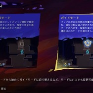 探索、戦闘ともにかっ飛んだ面白さ！遊びごたえ抜群の最新作『プリンス オブ ペルシャ 失われた王冠』が仕事を忘れるほど楽しかった【先行プレイレポ】