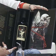 Prisoner 2018 Red Wine ワイン FF14 コラボレーション ファイナルファンタジーXIVが新生10周年を記念しコラボワインを