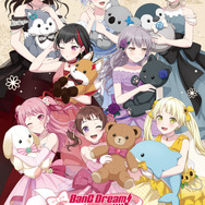 『バンドリ！』ボーカル8名がぬいぐるみを抱いたドレス姿で登場！アクリルスタンドやブロマイドが発売