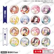 『バンドリ！』ボーカル8名がぬいぐるみを抱いたドレス姿で登場！アクリルスタンドやブロマイドが発売