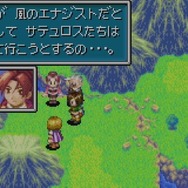 任天堂渾身のRPG作品が「GBA Nintendo Switch Online」で復活！『黄金の太陽』シリーズ2作品が1月17日より追加