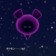 『ポケモンSV』ネタバレを気にせずいち早く知りたい人へ…「番外編」を飾った“新ポケモン”を紹介！