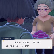 『ポケモンSV』ネタバレを気にせずいち早く知りたい人へ…「番外編」を飾った“新ポケモン”を紹介！