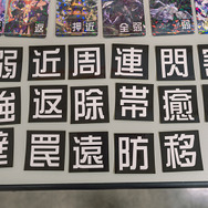 7周年を祝う想いが強すぎてクオリティーが限界突破！美女コスプレイヤーと巡る「#コンパスフェス」レポート