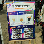 7周年を祝う想いが強すぎてクオリティーが限界突破！美女コスプレイヤーと巡る「#コンパスフェス」レポート