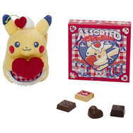ポケモン　メロディ　クリスマス　ぬいぐるみ　ピカチュウ　レトロ TOMY ポケモン ピカチュウ クリスマス サンタ ぬいぐるみ 初期
