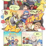 仲間になるキャラは60人以上！アトラス×ヴァニラウェア新作RPG『ユニコーンオーバーロード』のDL版プレオーダー開始