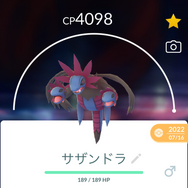 激レアな「ヒスイバクフーン」のゲットチャンスは、僅か3時間…！1月14日のレイド・デイ重要ポイントまとめ【ポケモンGO 秋田局】