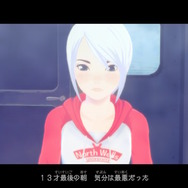 『アナザーコード リコレクション：2つの記憶/記憶の扉』は、DS版の「思い出」に勝てるのか？─体験版で違いをチェック