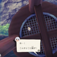 『アナザーコード リコレクション：2つの記憶/記憶の扉』は、DS版の「思い出」に勝てるのか？─体験版で違いをチェック