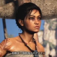 夢の海賊生活はもう目の前！『スカル アンド ボーンズ』ゲーム内容を詳しく解説する10分越え濃密トレイラー公開