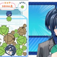 ホロライブ二次創作『ホロのスイカ』に“カメムシモード”搭載！？ReGLOSS・火威青さんもカメムシを消しながら登録者数30万人突破